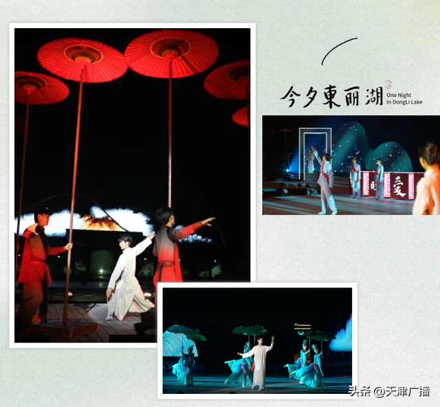 观察 | 大动作！天津这下藏不住了！美得很陌生！