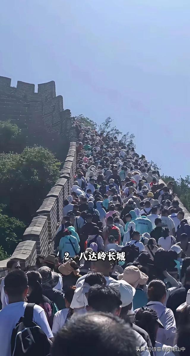 现在越来越流行一种休闲度假游，轻松惬意，拒绝东奔西走！