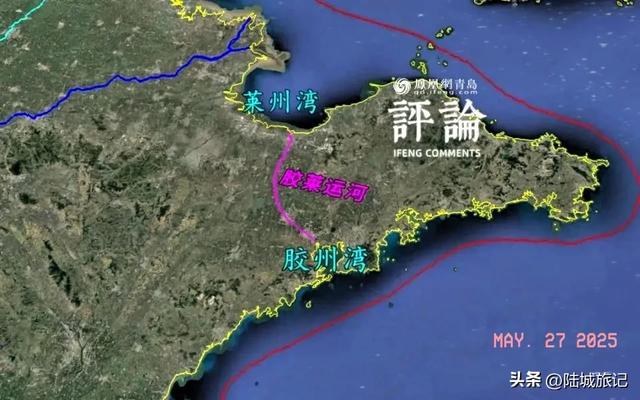 中国山东：“运河航道工程”！