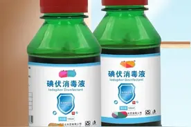 碘伏的8个隐藏技能！家家必备的“棕色水水”还能这么用？图片