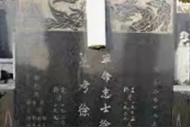 被撕裂的三兄弟：生前是死敌，死后同葬一墓图片