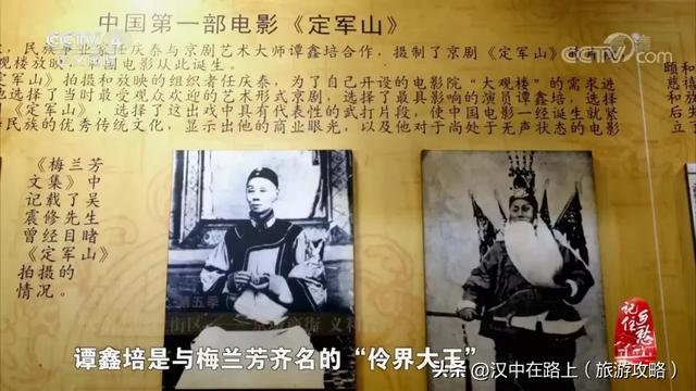 汉中的“最”级名片！每一个都让人骄傲！