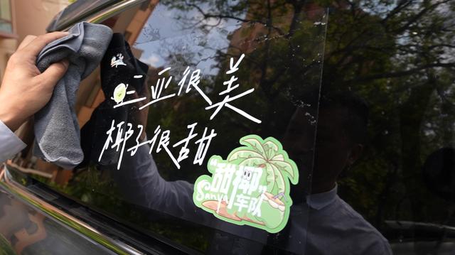 暖心的三亚，100+旅游企业联袂献礼，致敬“救援英雄”