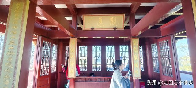 美篇传千古，孤台绽豪情——赣州郁孤台游记