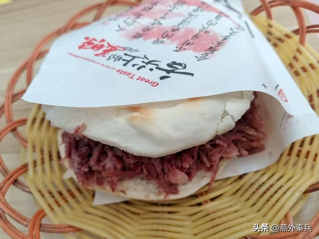 2025年7月6日，一个人二刷商洛市商州区