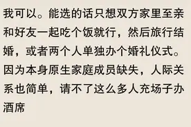 孩子上哈工大就不知去向？看完，难怪上班多年没遇过哈工大的学生图片