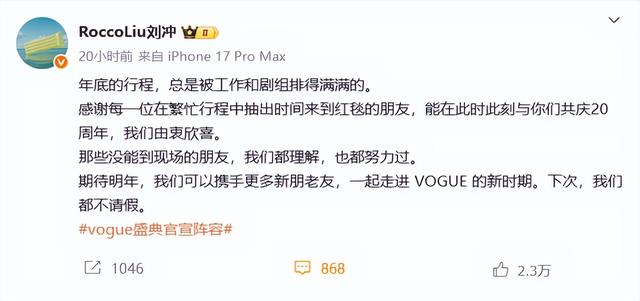 梁朝伟没有撒谎，“不合群”的王一博，才是娱乐圈真正的聪明人