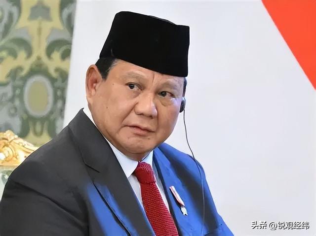 小国敢对美国说不！印尼拒签毒丸条款，关税威胁全成空话