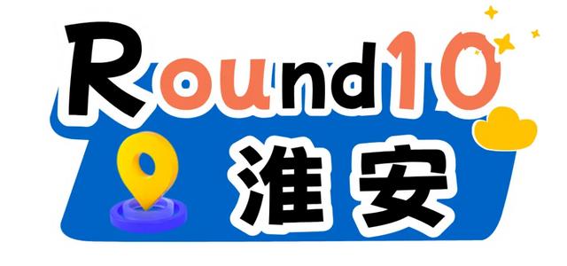 就在今天,预约开启!