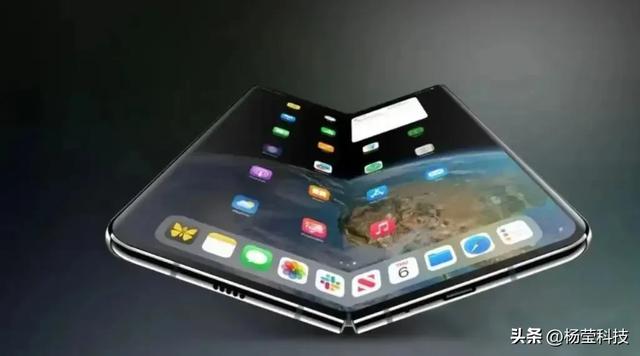 惊爆！苹果折叠iPhone曝光，7.74寸无痕屏这次真要来了？
