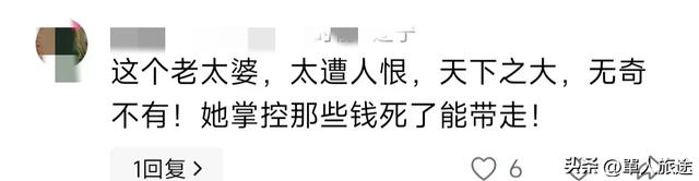 母亲要管儿子儿媳工资，告上法庭家破散，赢了钱却哭断肠子。