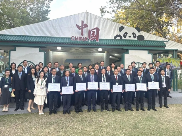 申报成功！国际大会上，“双一流”高校助力拉萨，获“最高成就”