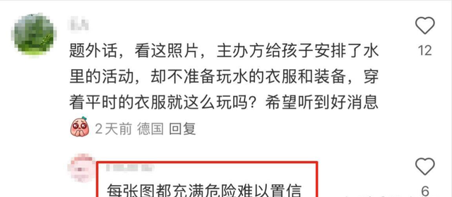 北京自闭儿尸检出炉！曝真正死因，夏令营被冤枉，警方定性不简单
