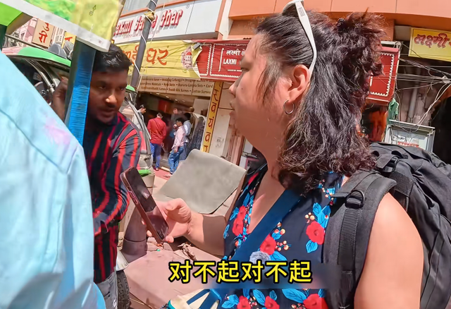 韩国小伙在印度挑战女装出行，想要看是否会有危险，结果直接被骗