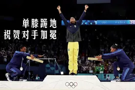 逐梦巴黎 瞬间感动图片