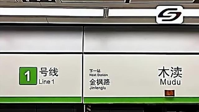 5870个车位+4条接驳线！红枫季正当时