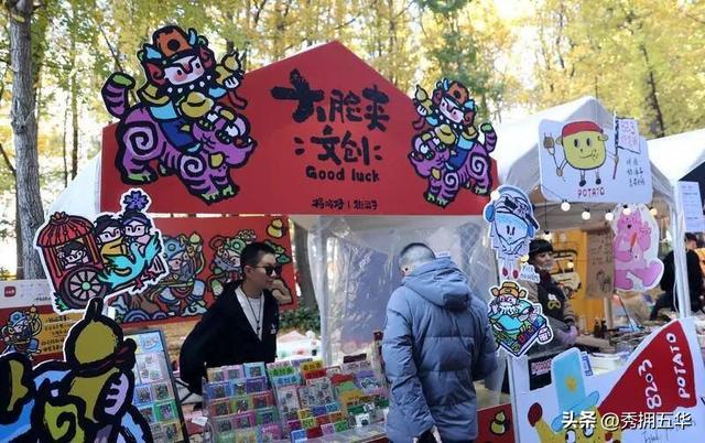 去版筑翠园，在“无尽梦银杏节”中打卡冬日休闲金色盛宴