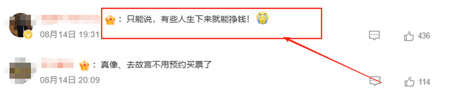 安徽小伙因长相酷似溥仪，接到横店邀约，网友：这叫老天爷赏饭吃