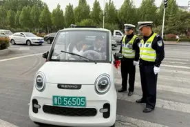 免费上牌，不查不罚！三、四轮车新政策来了，上牌、上路有好消息图片