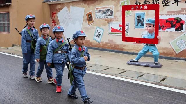 【重走长征街·寻根忆乡愁】活动预告|邀您共赴红色之约 重拾乡土情深