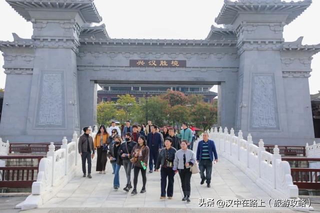 汉风为媒，共启新篇——兴汉胜境文旅产业链协同赋能活动圆满举行