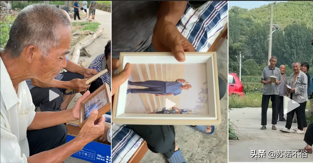 李福贵花2万元带46名老人走出大山去旅游；善良有福报 粉丝达千万