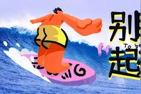 香港可直飞新疆后 艺人都去打卡了！图片
