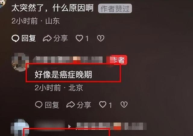 一路走好，年仅52岁！汪峰发文 走得太突然，继朱媛媛后又送走一位
