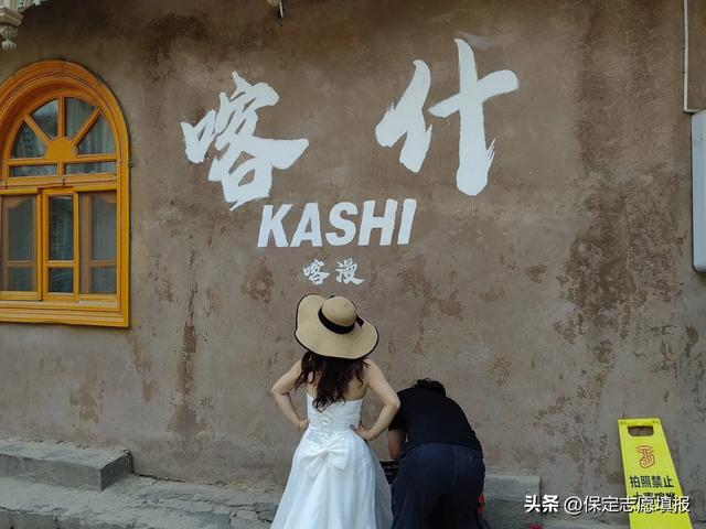 想去新疆旅游看过来，希望能帮到你！