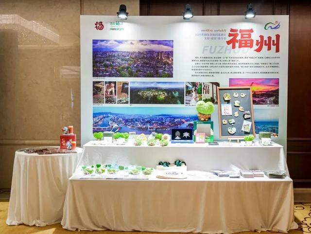 闽东北文旅推介走进延安，福利好物全网派送