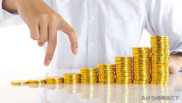 马云预言成真？2026年，手握存款的人	，或将面临三大挑战