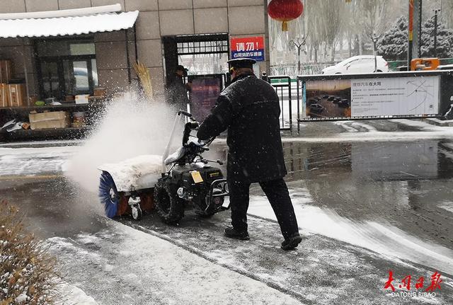 雪落平城！一场“认真的初雪”，给大同裹上冬日白纱～
