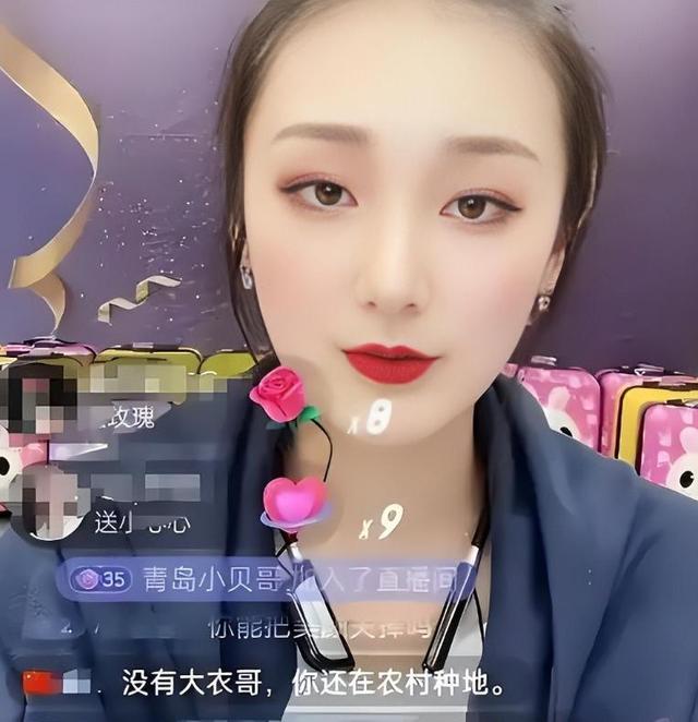 “大衣哥”被网暴案判了，女子剪辑数百条侮辱视频，下场大快人心