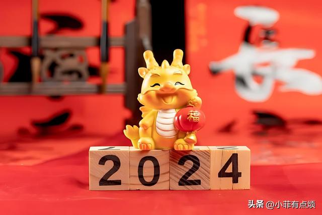 中国三年内男性数量对比，22年减少105万，23年少174万，24年呢？