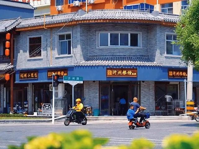 这7条老街，藏着临沂最深的记忆与温情！