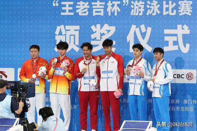 稳住全场！陈芋汐女单10米跳台夺冠，加冕全运会“双冠王	”！