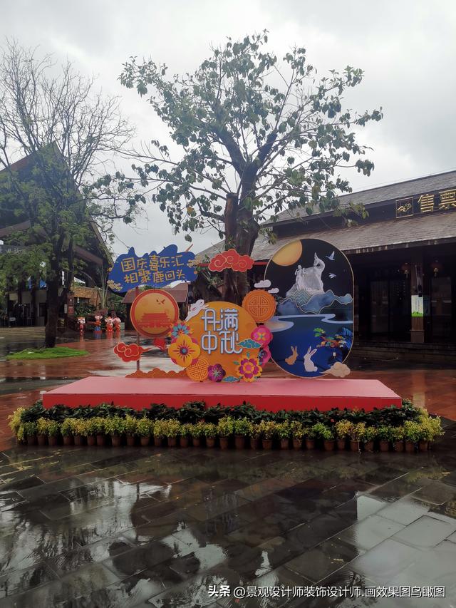 海南省三亚市鹿回头风景区