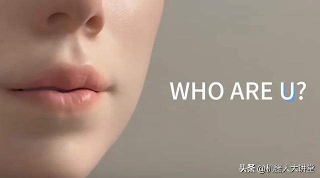 小米旗下顺为资本领投！哥大博士创立首形科技三月内连获两轮融资