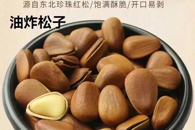 梅水知秋：一城风景半城诗 金色梅河游玩攻略