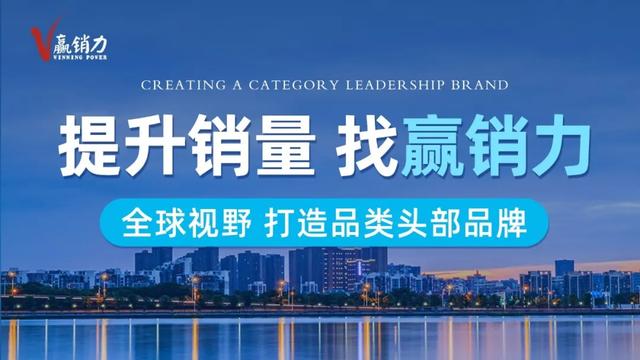 中国商超，杀疯了！