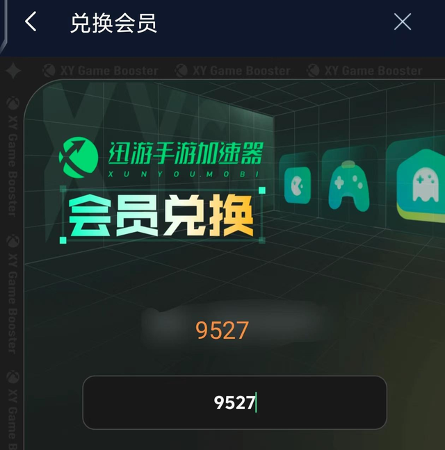 火影忍者疾风传手游国际服下载方法，图文教程，教你下载注册登录