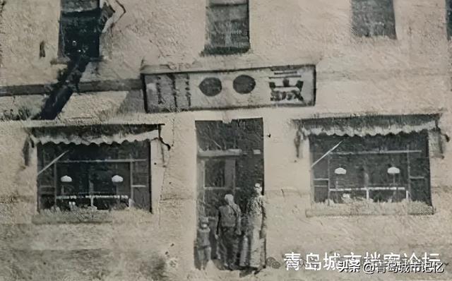 即墨路曾经的繁华，你难以想象