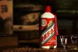 茅台：”一天喝三顿”。 不仅要我钱还要我命？图片