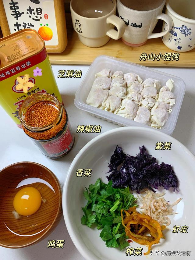 明日大寒，强烈建议中老年：明日早餐吃这4种，元气满满一整天！