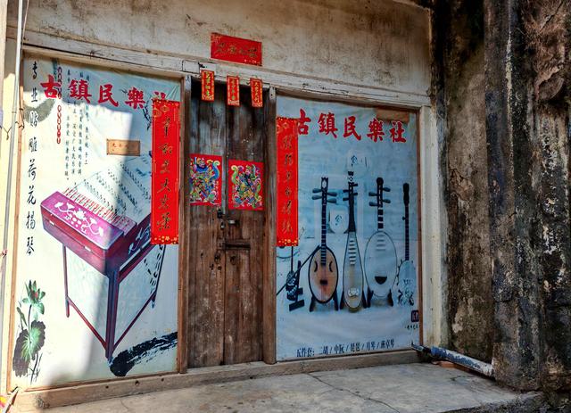 曾经的广东第二大内河港——松口