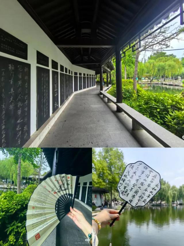 跟着书圣游临沂 | “墨韵兰山”一日游线路——书法文化精髓体验