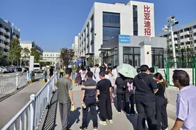 郑州比亚迪招聘5000人！在郑州航空港区工作，岗位需求、薪资待遇公布图片