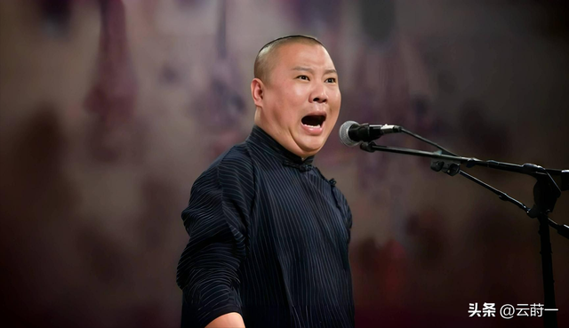 约谈风波”不到2天，郭德纲发文8字回应，冯巩的态度说明一切