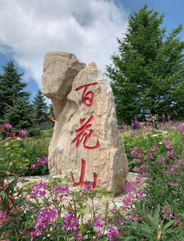 世界上只有北京才有的十大奇景！