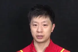 马龙回应无缘奥运单打：现在去打有点吃力，王楚钦、樊振东值得这个位置，最喜欢大家叫我“龙队”图片